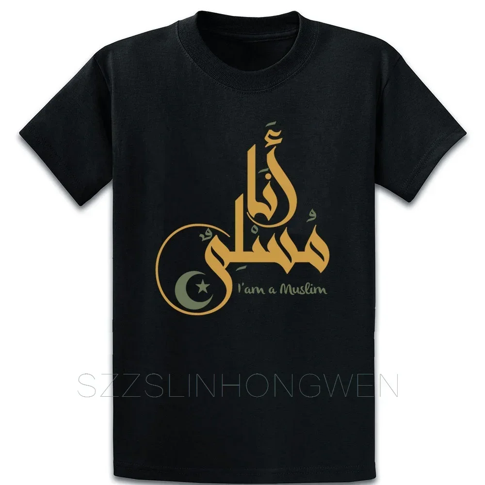 

Iam A Muslim Baseball Arabic Couple Short Sleeved T-shirt For Men Women Breathable Casual Pure Cotton Loose Tops