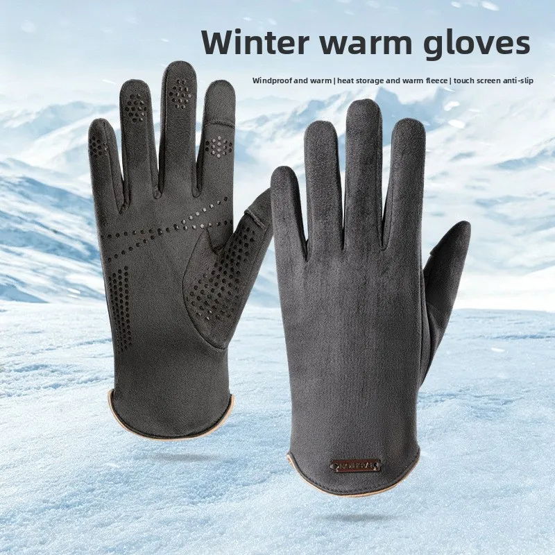 Premium Soft Warm Women Autumn Winter Velvet Thickened Touch Screen Windproof Cold Proof Gloves for Outdoor Driving Cycling