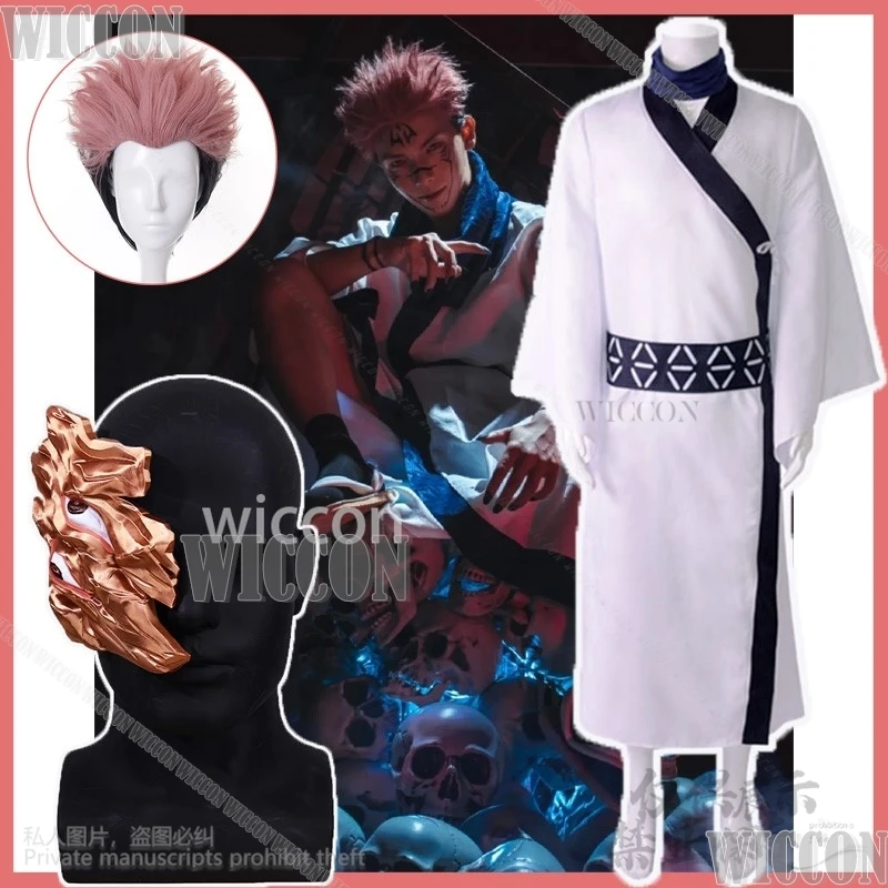 3D Mask Ryomen Sukuna Cosplay Anime Cos Costume Japanese Kimono White Suit Wig Horror Full Set Man Party Halloween Customized