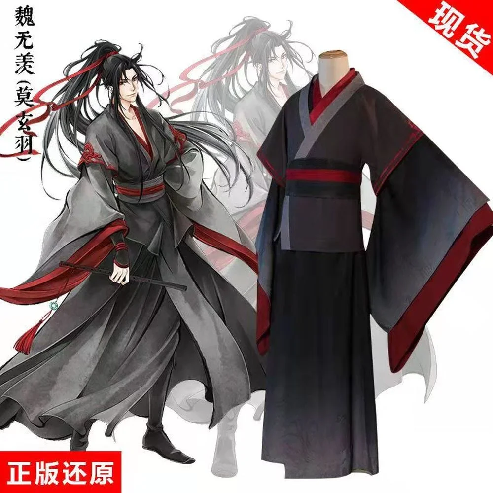 

Chinese Wuxian Costume Complete or Depart Mo Xuanyu Costume Grandmaster of Demonic Cultivation Mo Dao Zu Shi Wei Wuxian Cosplay