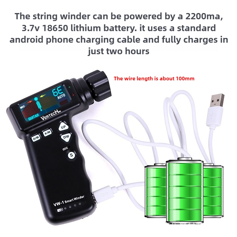 자동 기타 튜너 페그 휴대용 실용적인 스트링 와인더 충전식 우쿨렐레 튜닝 도구 현악기 와인딩 장치