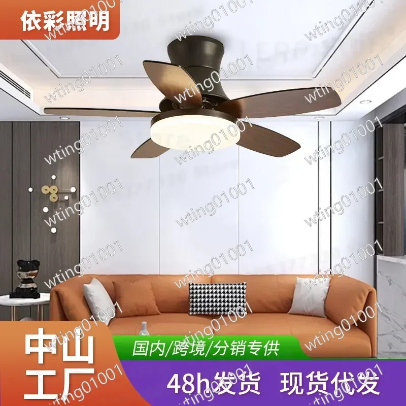 for Ceiling Fan Light Modern Living Room Dining Room Integrated Frequency Conversion Fan Lamp Factory Direct Sale Energy