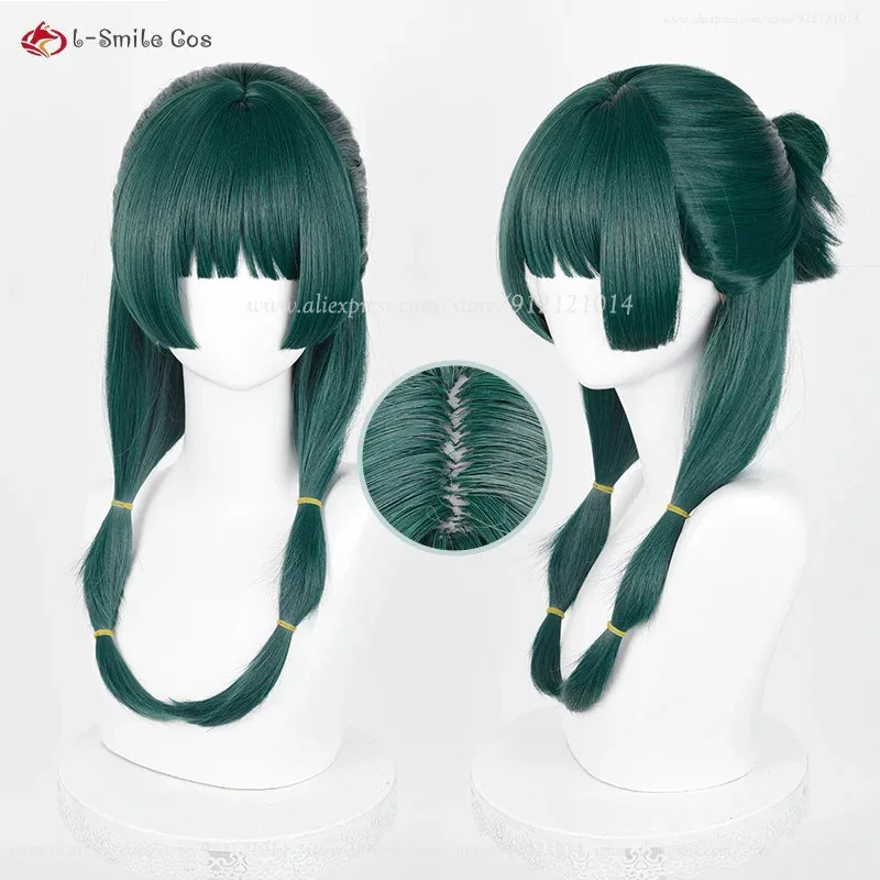 Maomao Cosplay Wig Dark Green Long Wigs Mao mao Cosplay Anime Cosplay Wigs Heat Resistant Syntheti Hair + Wig Cap