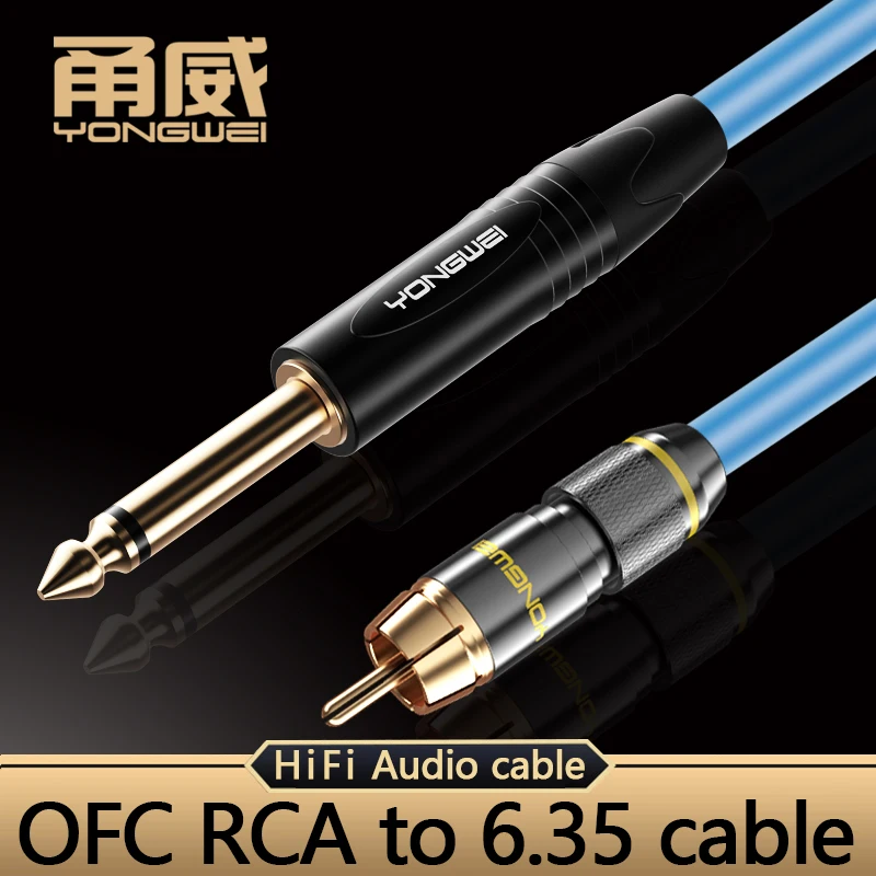 

YONGWEI-Cable de Audio Hifi de 6.35mm a RCA para amplificador, mezclador de altavoz de alta gama OFC de 6.5mm a RCA, chapad