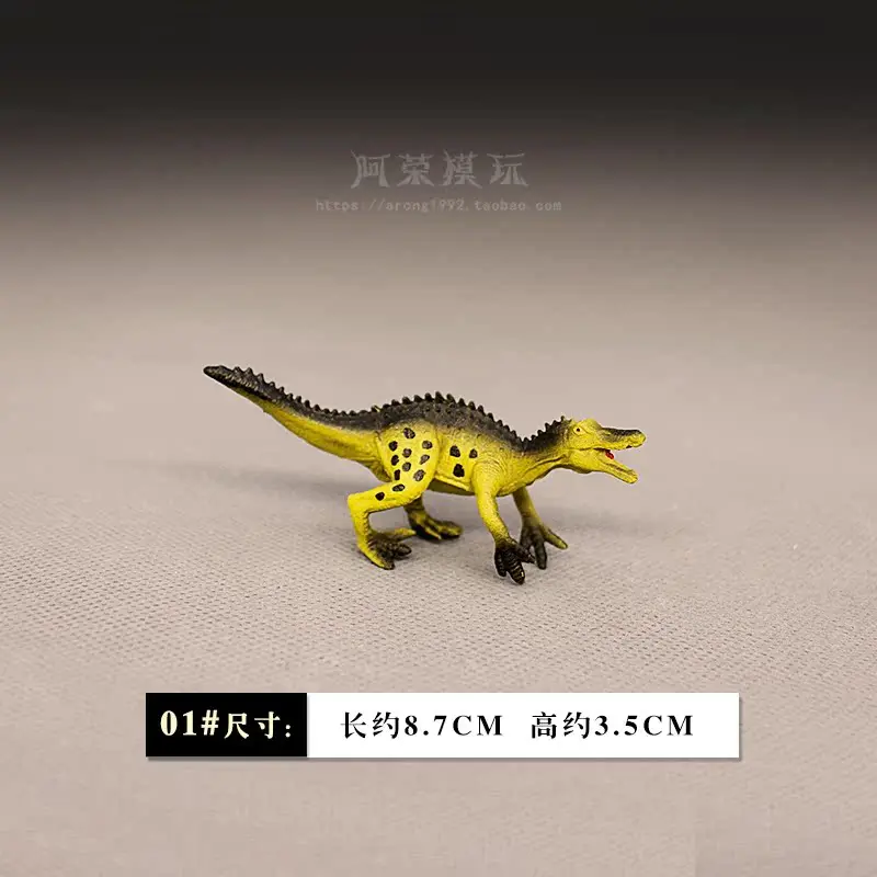 Small-sized Dinosaurs Tyrannosaurus Rex Pteranodon Changlong Action Figures Decoration Micro Landscape Paleontological Model