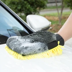 1PCS Chenille Car Wash Gloves Thick Car Cleaning Mitt Wax Detailing Brush  Auto Care Car Cleaning Tool