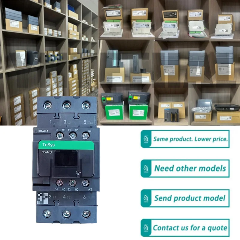 

New Original LC1D40AQ7C LC1D40AQ7 LC1D40A Q7C TeSys Deca Contactor PLC Module