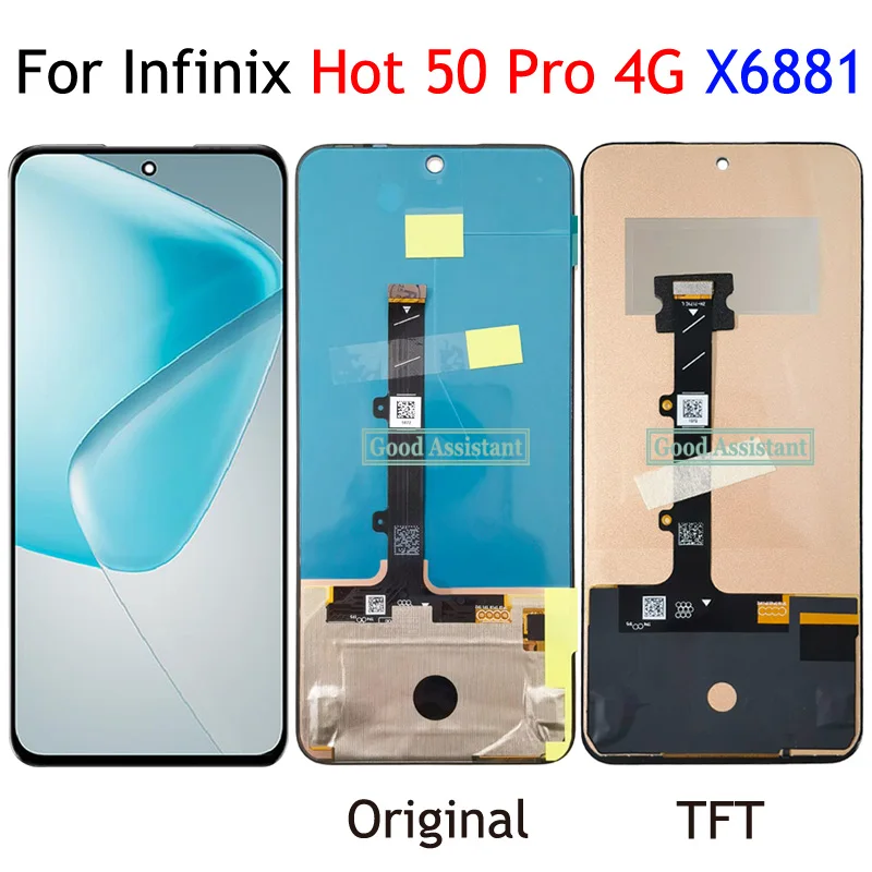 شاشة لمس LCD بحجم 6.78 بوصة لجهاز Infinix Hot 50 Pro 4G X6881 – تقييم شامل ودليل عملي للتركيب والصيانة