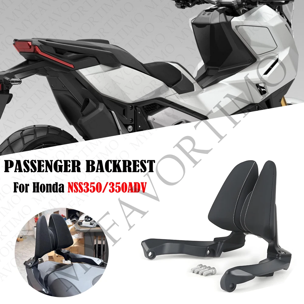 

NEW Motorcycle Passenger Seat Rear Backrest Cushion Back Rest Pad For Honda X-ADV 350 2022-2025 NSS 350 nss350 2023 2024 2025