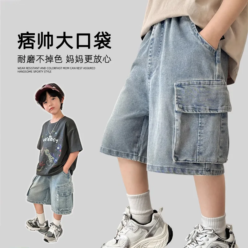 Kids Girl Fashion Drawstring Denim Shorts with Pocket for Child Casual Summer Gradient Knee-Length Jeans Capris Cargo Shorts