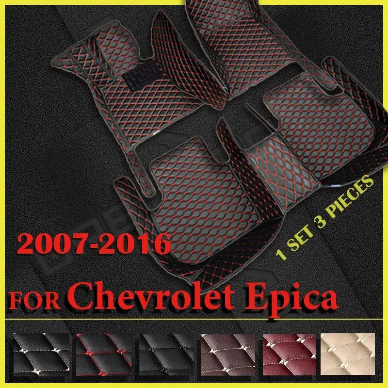

Car Floor Mats For Chevrolet Epica 2007 2008 2009 2010 2011 2012 2013 2014 2015 2016 Custom Auto Foot Pads Carpet Cover Interior