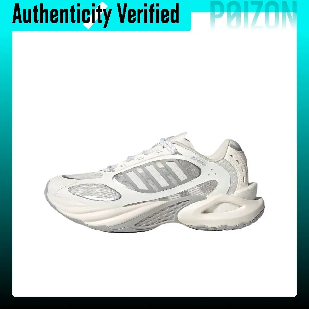 Adidas Climacool Vento 4.0 Cushioning Rebound Low top Casual Running Shoes Unisex White Gray JQ4945