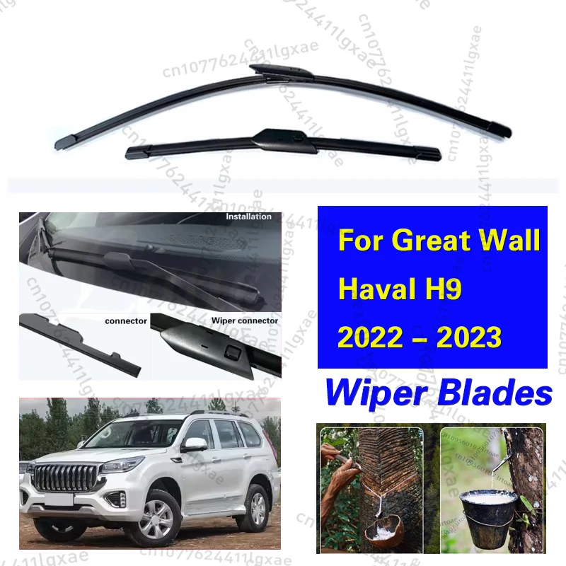 

Wiper Front Wiper Blades For Great Wall Haval H9 2022 - 2023 Windshield Windscreen Window Car Rain Brushes Accessories 22"+18"