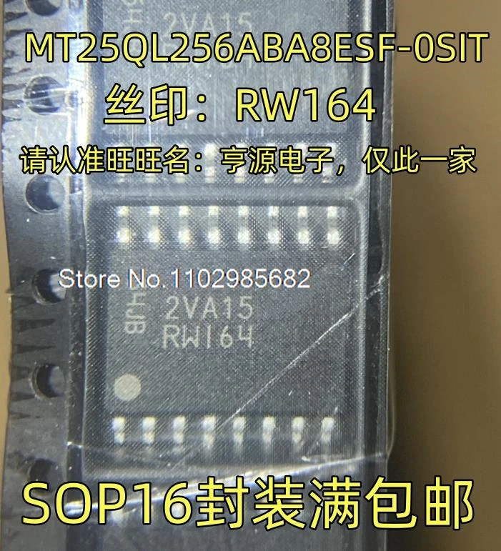 

MT25QL256ABA8ESF-0SIT RW164 SOP16 NOR Оригинальный запас на складе Инвентарь в наличии в наличии