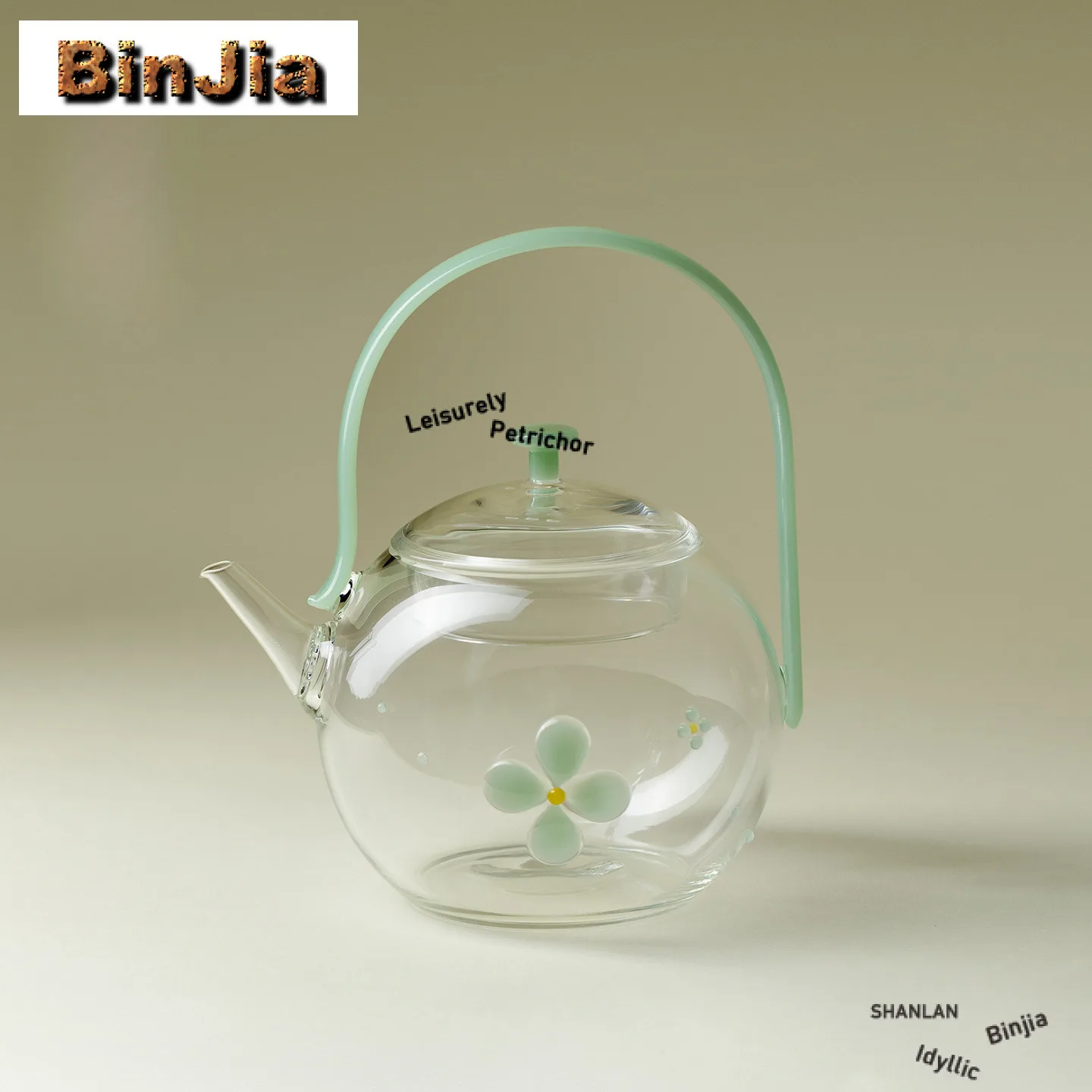 

700ml High Borosilicate Glass Lifting Handle Teapot Boutique Tea Infuser Pot Tea Soaking Kettle With Strainer Tableware Craft