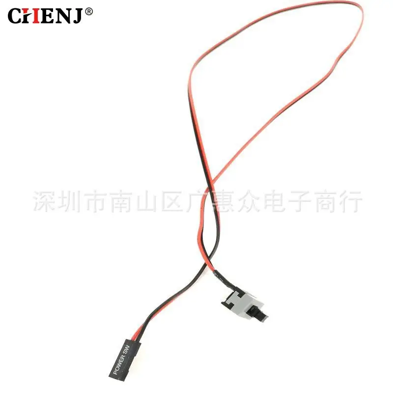 5PCS PC Power Cable 50cm 2 Pin SW PC Power Cable On/Off Push Button ATX Computer Switch Wire