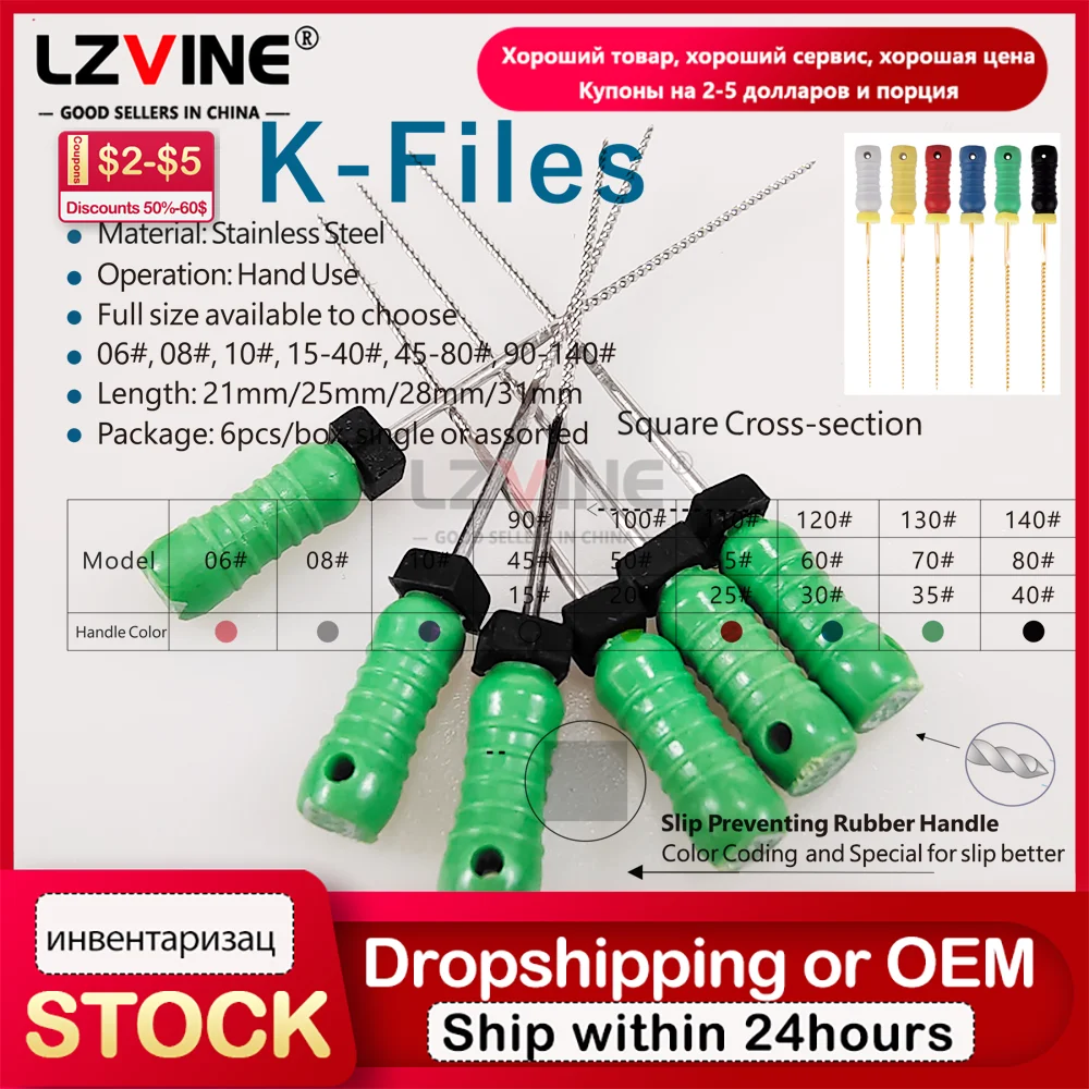 

Dental K Files 25mm Single Size10#/15# Assorted15-40 6Pcs/Pack Dental Stainless Steel Hand Use Endodontic Root Canal HRC+File