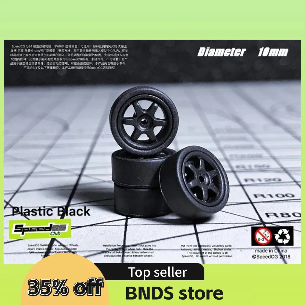 SpeedCG 1/64 ABS Wheels with Rubber Tire Type D Modified Parts Diameter 10mm For Model Car Racing Vehicle Toy Hotwheels Tomica