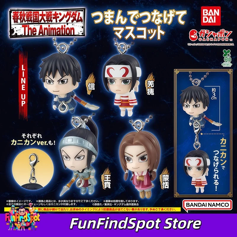 

Bandai Namco Kingdom The Animation Connectable Mascot Gashapon Mini 3cm Pvc Figure Pendant For Anime Hobby Collectors Gift