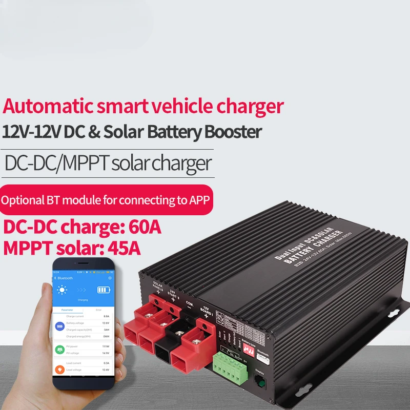 45A BOOSTER MPPT 45A DC to DC 60A DC-DC Charger and MPPT Controller for Motorhome Camper Boat APP 12V Battery to Battery charger