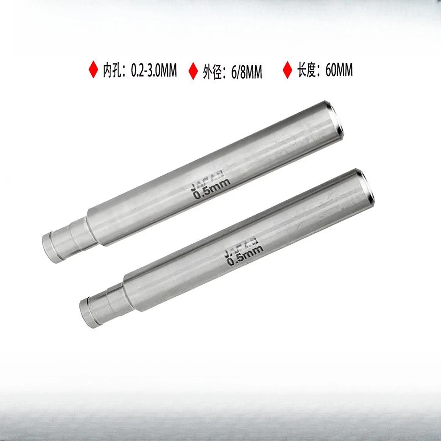 0.2~3.0mm Prolong Length 60mm Ceramic Pipe Guide Ø8xØ6x60Lmm Electrode Guide for EDM Drilling Machine