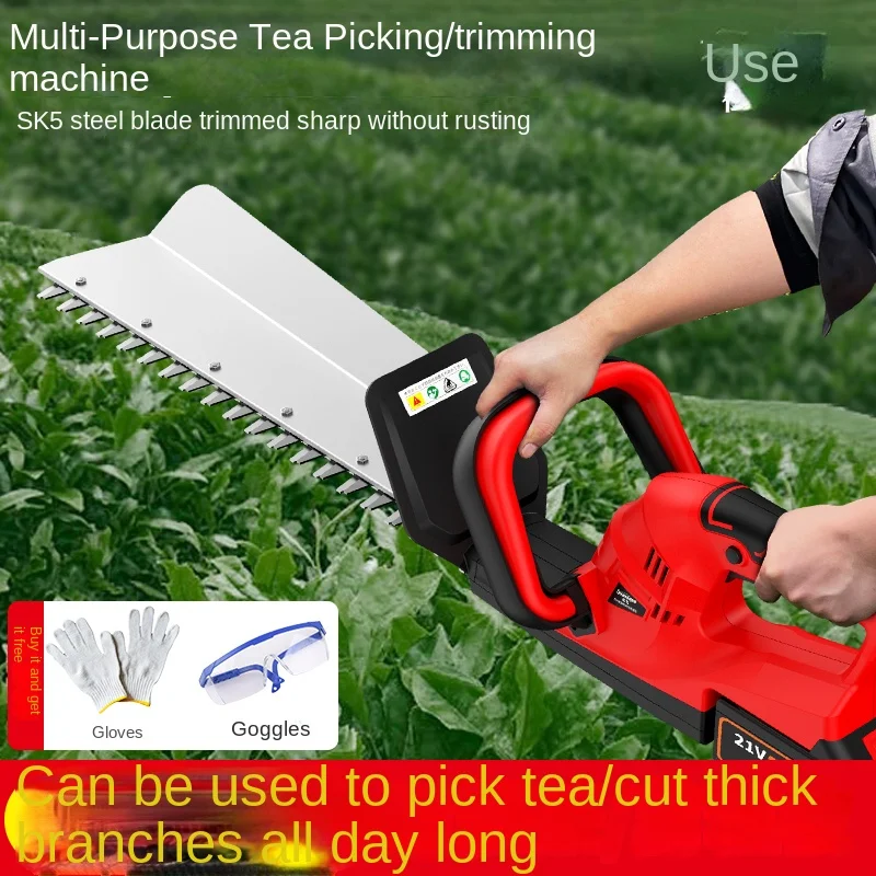 

Electric Green Hedge Pruning Machine Rechargeable Tea Tree Pruner Tea Picking Greening Garden Artifact Tea Cutting Machine