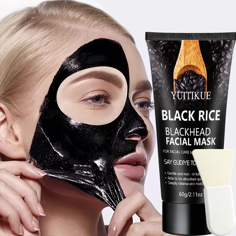 YUITIKUE 60g Black Rice Blackh - Bentonite Clay Mask recension och pris