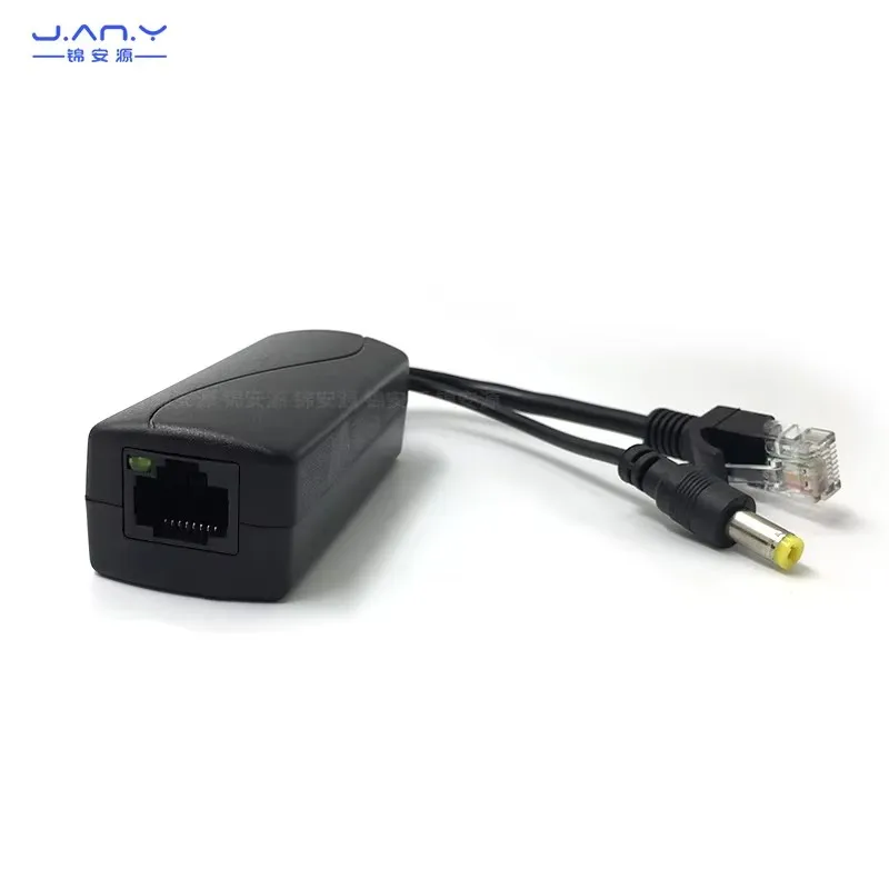 Standard POE separator 48V to 12V separation cable one-line isolated network camera power supply module