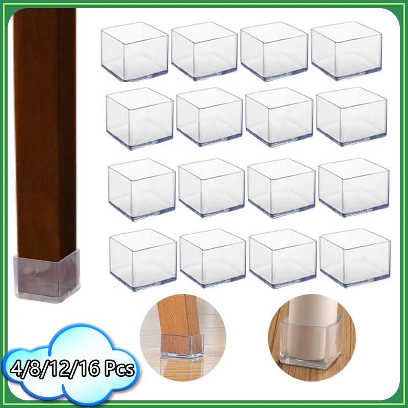 4/8/12/16 PCS Non-Slip Table Feet Caps CoverAnti-Noise Chair Leg Silicone Floor Protectors Transparent Rubber Furniture Leg Cap