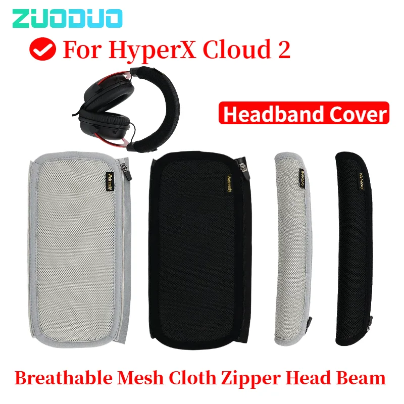 

Headphone Head Beam Cover for HyperX Cloud 2 Earphone Protective Case Headset Headbeam Protector Sleeve Breathable Mesh Cloth