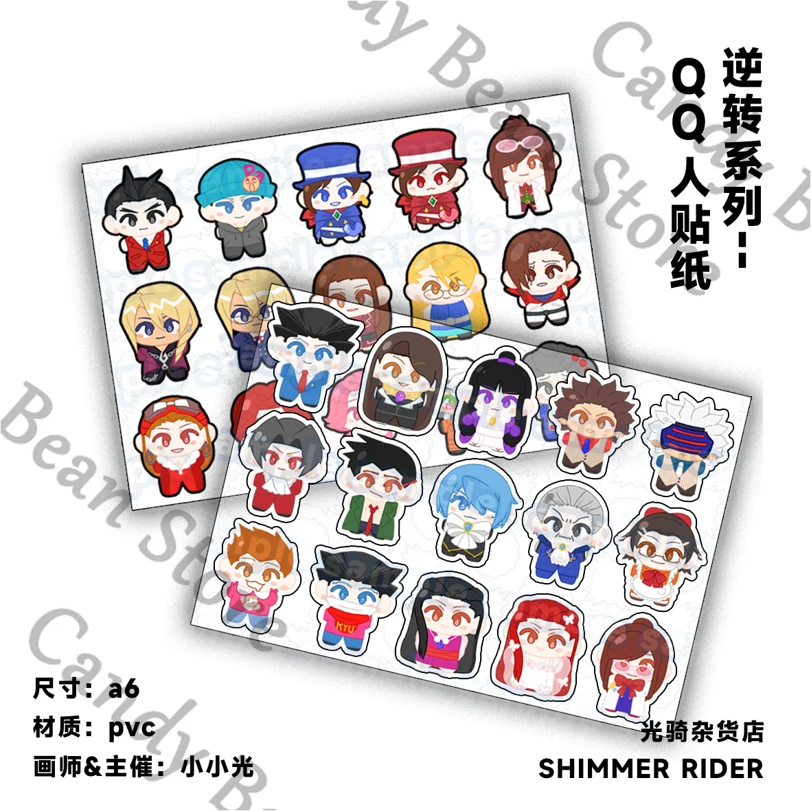 Аниме Ace Attorney Miles Edgeworth Phoenix Wright Косплей Q Edition Наклейка Мультфильм Пастер Наклейки Kohis Водонепроницаемые DIY Украшение