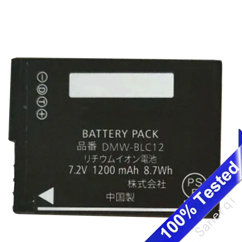 For Panasonic Batte…