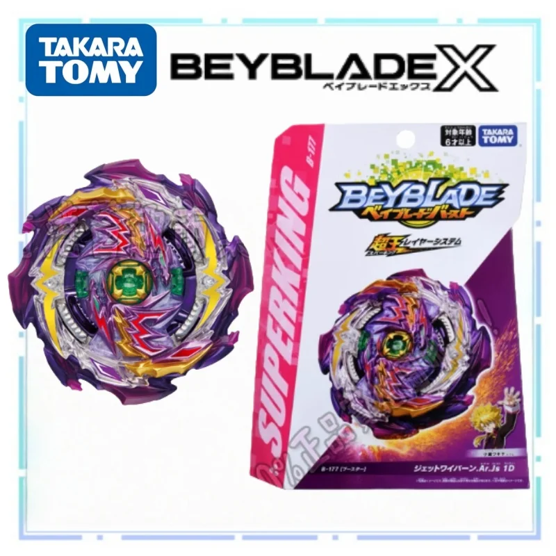 

Волчок TOMY BeybladeX B-177 Jet Pterosaur Launcher Набор настольных боевых игр Периферийная коллекция Детская игрушка в подарок