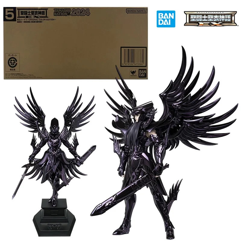 Bandai Saint Cloth Myth EX Hades Original Color Edition Saint Seiya 18Cm Anime Original Action Figure Model Toy Gift Collection