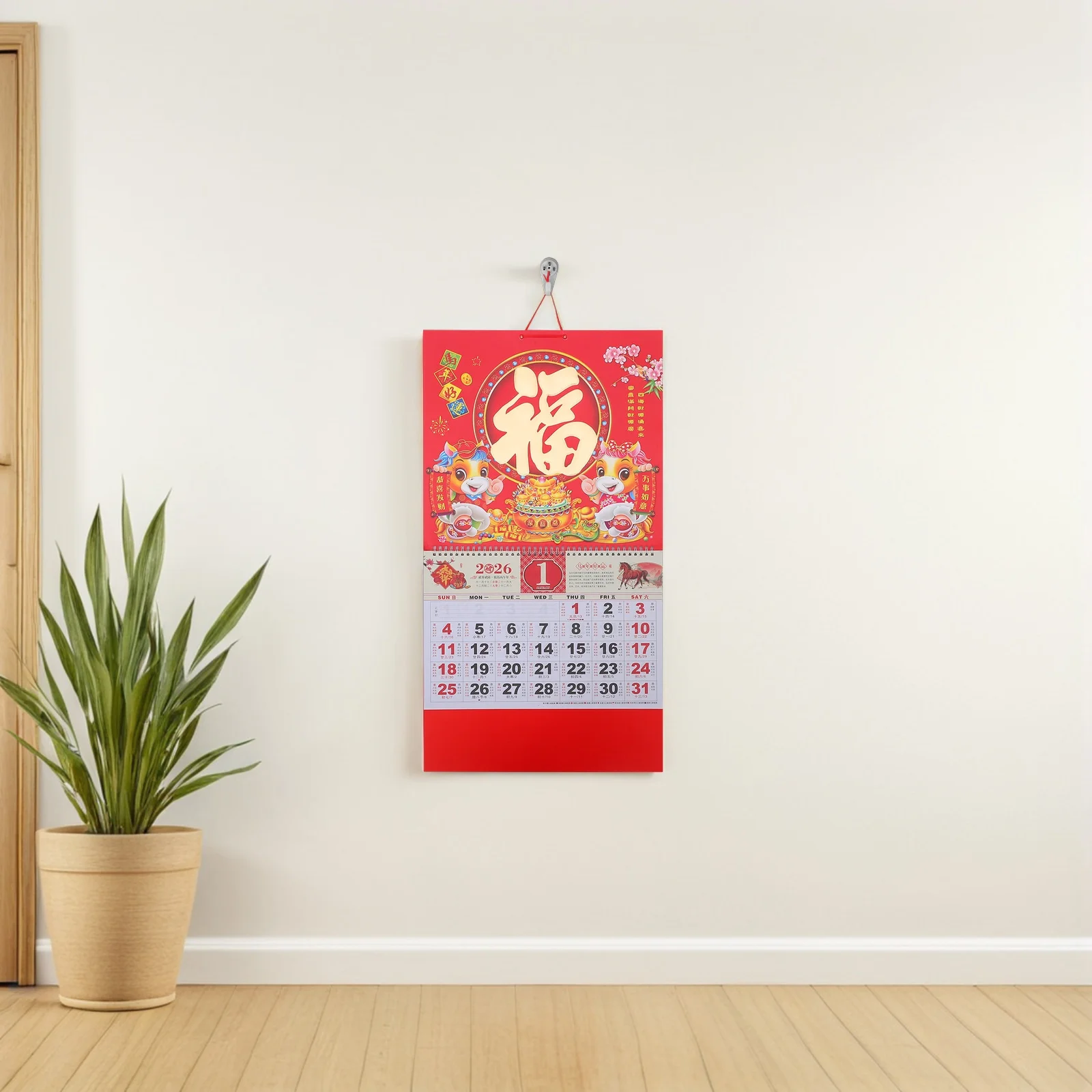 

2026 Year of Horse Chinese Wall Calendar Gold Foil Lunar Calendar Monthly Planner Spiral Binding 26.72x14.34in Home Office Use