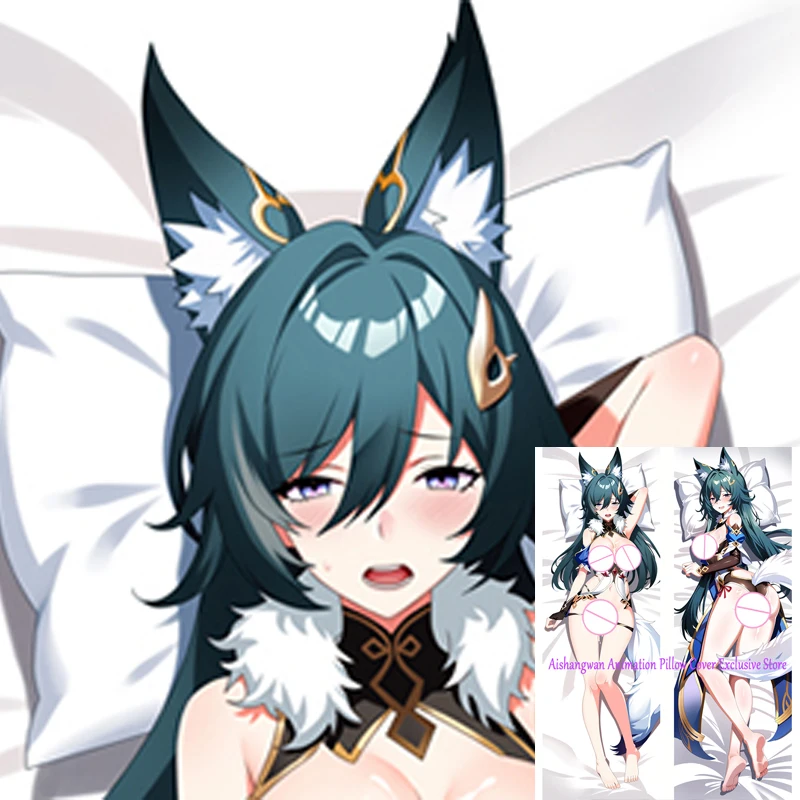 

Dakimakura Anime Pillow Cover Yukong Double Sided Print 2Way Bedding Festival Gifts Gifts