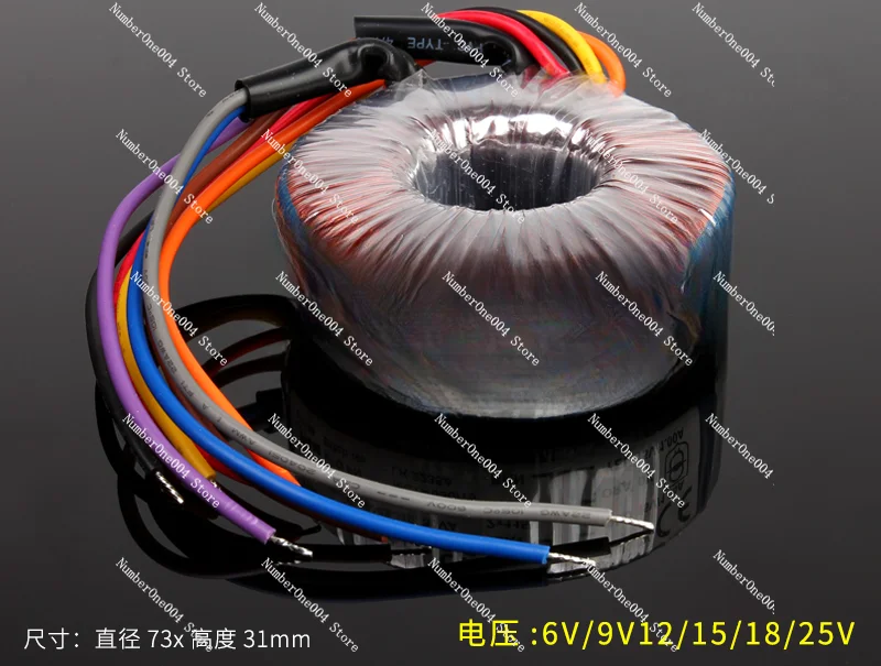 

Pig 30W 6V 9V 12V 15V 18V 25V Original Imported Toroidal Transformer Fever Huanniu 30va