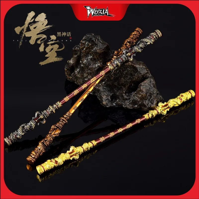 22cm Sun Wukong golden cudgel Black Myth: WuKong Game peripherals Weapon monkey King Metal  Model Ornament collections Gifts Toy