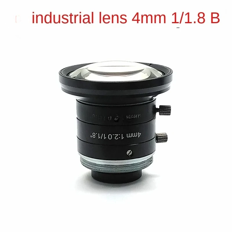 Industrial camera lens HD 5MP 4mm non-distortion fixed focal length C mount manual aperture machine vision inspection