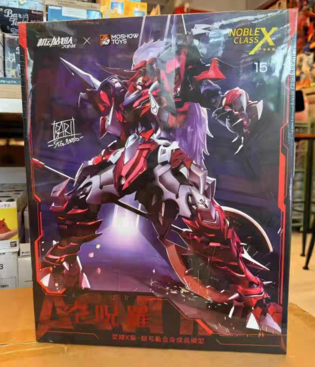 Moshow-モバイル合金メカモデル、究極のxレベルのEasyuraフィギュア、収集可能な装飾品、モデル在庫