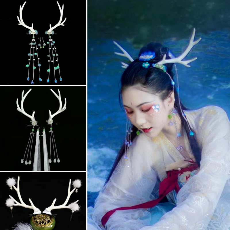 

Аксессуары Hanfu, легкий головной убор в древнем стиле, рождественский лесной стиль, оленьи рога, древний костюм, шпилька для волос, ступенька, качающаяся кисточка