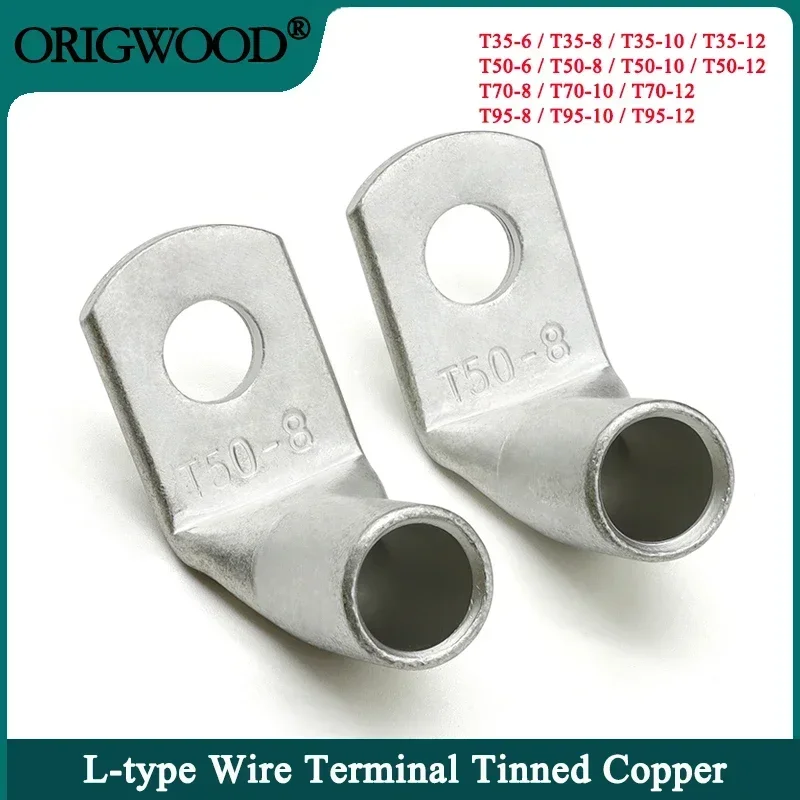 

1/5pcs Wire Terminal L-type Right Angle 90 Degree Bend Nose T35/50/70/95-6/8/10/12 Tinned Copper Crimp Connector Cable Lugs