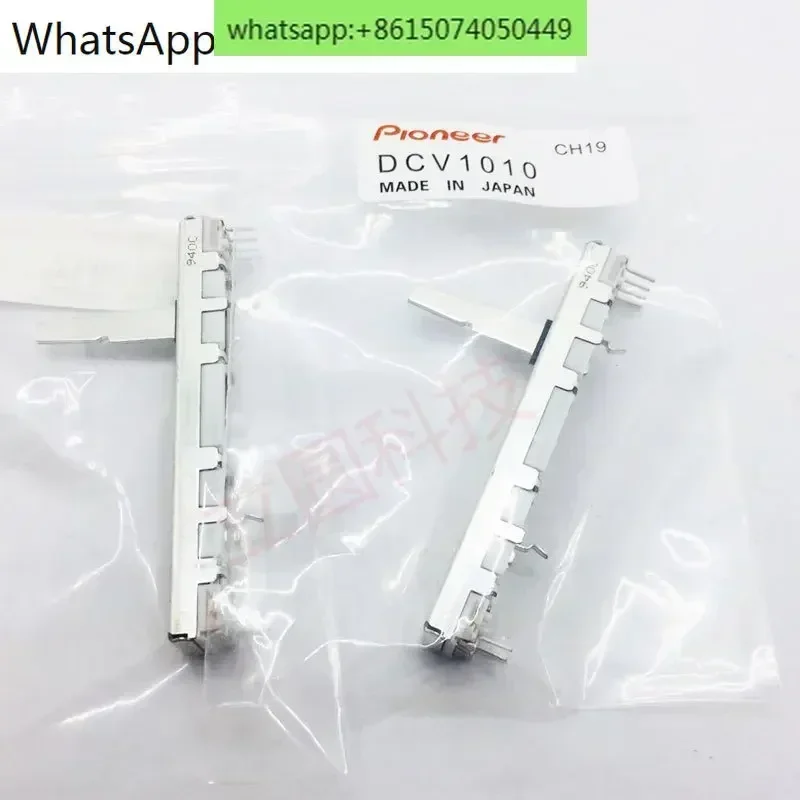

Оригинальный потенциометр вертикального фейдера серии Pioneer DJM DCV1010 940C 1234 Road 350 400 500 600 700 800 900 2000 1234 канал