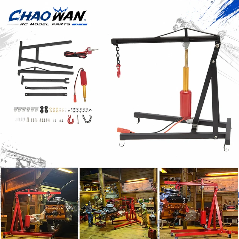 Engine Hanger Electric Hoist Jack Simulation Model 1/10 Garage Series RC Car Decorations for 1/10 1/8 Model