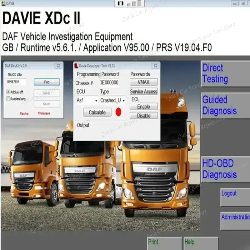 

Диагностическое программное обеспечение DAF DAF Davie Runtime 5.6.1 для paccar и деталей двигателя DAF Rapido Subset 19.04.F0