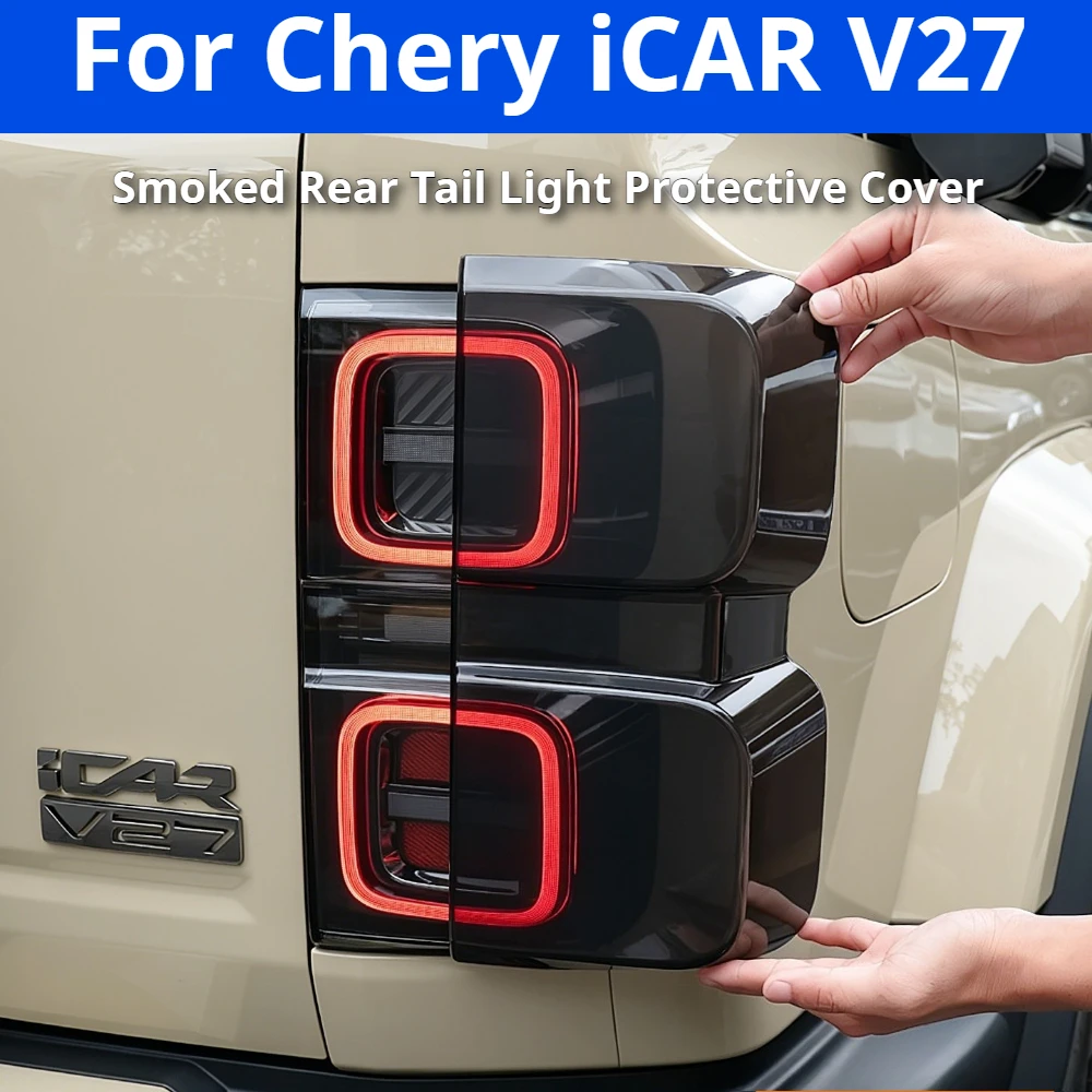 For Chery iCAR V27 Smoked Tail Light Cover Black Warrior Taillight Protector Blackout Decor Exterior Mod Accessories
