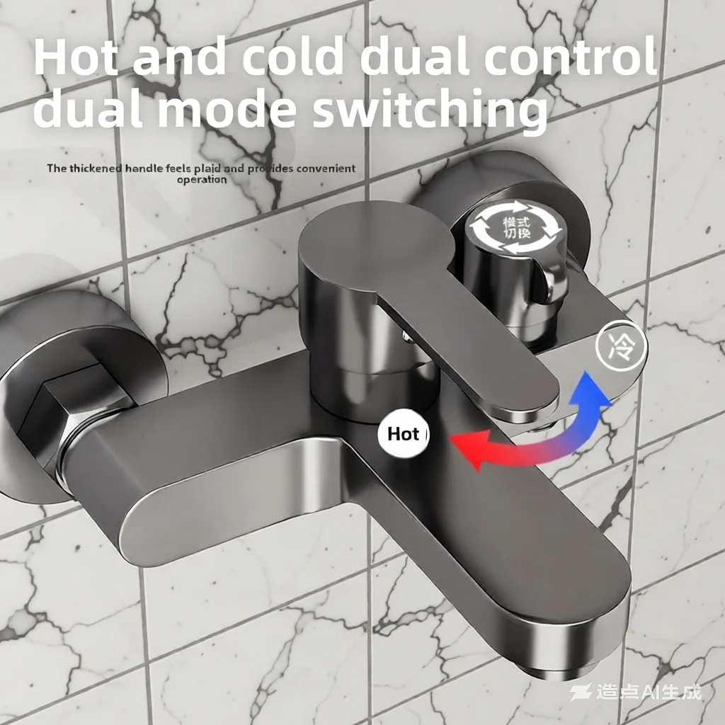 

Durable Household Hot & Cold Faucet - Washbasin-Specific, Easy Install for Home Bathroom