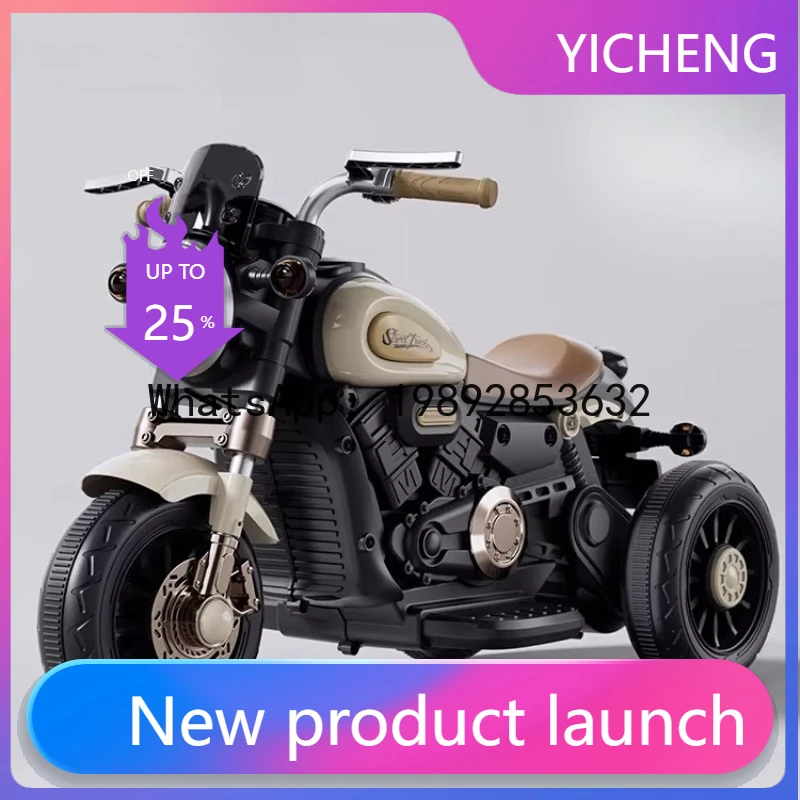 

Children's Electric Motorcycle Ride-On Tricycle Baby Remote Control Rechargeable Battery Toy Car