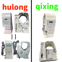 Zoje Sewing Machine All-in-One Electric Control Box Control Box Controller Zoje Computer Machine Flat Mainboard Qixing Hulong