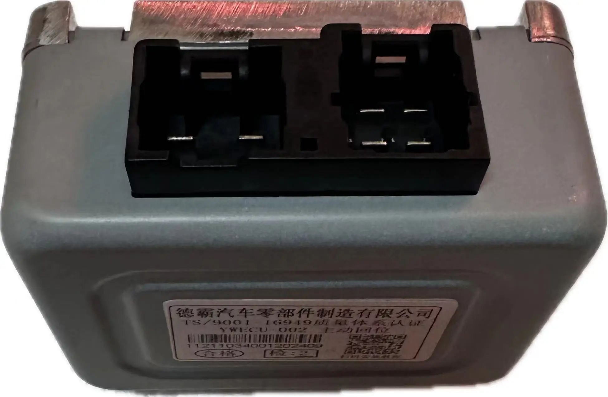 Electric Power Steering Column Steering Gear for Dongfeng Sokon K07SVAN Car Steering  auto parts